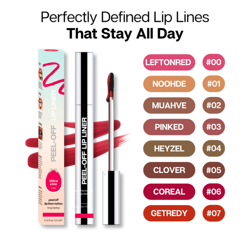 Peel-Off Lip Liner